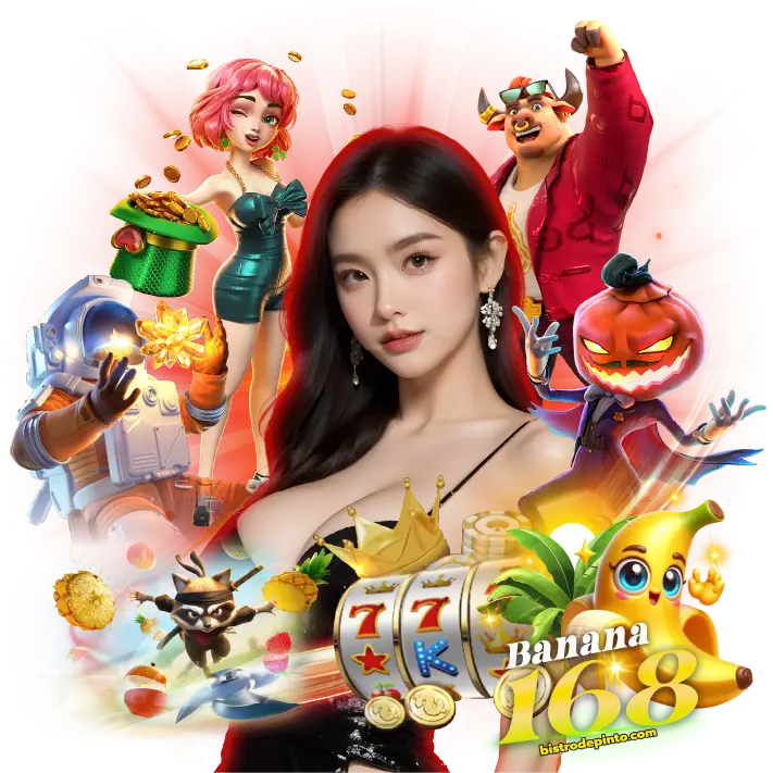 เว็บ สล็อต 168